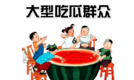 娱乐吃瓜酱疫情,明星确诊、演唱会疑云，防疫挑战重重”