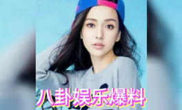 娱乐吃瓜明星,揭秘明星吃瓜背后的真相与影响