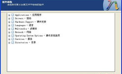 xp安装盘,轻松实现系统快速安装