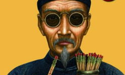 中国算命大师,传承千年智慧，解读命运奥秘”
