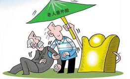 买什么保险合适,不同人群的保险选择指南